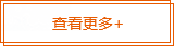 btnbg 111