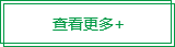 btnbg2 111